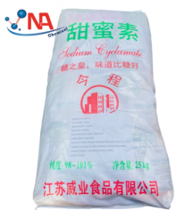 ĐƯỜNG MÍA - SODIUM CYCLAMATE